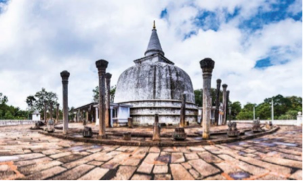 anuradapura